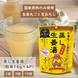 I 16g×4P [ 2܁E5܁E10 ] Y Y  I VEK I I I WW[eB[ VEKI[ VEK y nȒP N  ₦ CgNHi