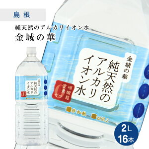 [XSiP3{}\] ̉ 2L×8{×2P[X [16{]  VR  VR̃AJCI ܂Ƃߔ h ۑH H ~ Zbg ~p ЊQ p 2l  VR