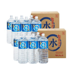 򓴂̐ 2L×6{m1P[X^2P[Xn茧Y VR {SI AJ Y ~lEH[^[ ۑ ~ p    2bg ۑylΉz