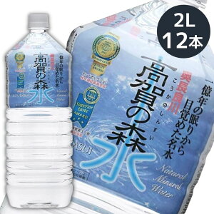 (82)̐X 2L×6{ (1P[XE2P[X)  򕌌֎sYn ǐ얼 Y M  AJ Ԃ ⋋ R[q[     ̂