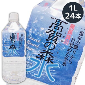 (82)̐X 1L×12{ (1P[XE2P[X)  򕌌֎sYn ǐ얼 Y M  AJ Ԃ ⋋ R[q[     ̂