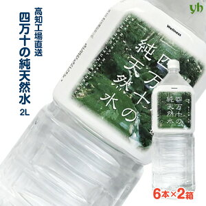 y6{/12{zl\̏VR@2L×6{@1P[XE2P[X   ybg{g 2bg ܂Ƃߔ 12L 24L 12bg 24bg m EFlXl\ (133)