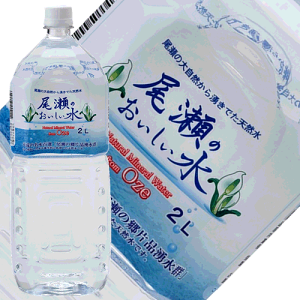 水 12リットル」の人気商品一覧 | 安い商品を通販サイトから探す
