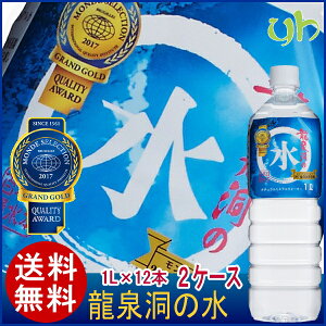 򓴂̐ 1L×12{ [1P[X/2P[X] 茧  Yn {SI AJ Y  h ۑ ~ p  ~l EH[^[ 