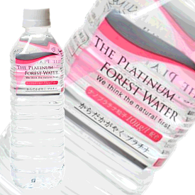 (82)THE PLATINUM FOREST WATER 500ml×24本×2ケース 送料無料 岐阜県関市洞戸より産地直送 奥長良川名水 ミネラル