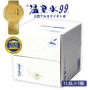 [1] 99 11.5L×1 GXI[V[ obOC{bNX BIB  AJCI ~lEH[^[ މ B     VR  z