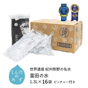 Il xc̐ 1.3L×8܁isb`[tj[1P[X/2P[X] h  ۑ ~ ۑ ~ Zbg ~p Y ݂  ЊQ  ΍ p ЊQp  5Nۑ 