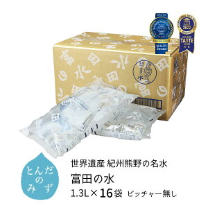 Il xc̐ 1.3L×8 (sb`[) [1P[X/2P[X]  a̎RlYn 5Nۑ ۑ GRpE` i`~lEH[^[ VR  AJ