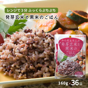 [36��]�����W���� ���茺�Ăƍ��Ă̂��͂� 160g×36�� ���g���g���͂� �����W ���� �p�b�N ���Y ��茧 ���͂� ���� �������� (103)