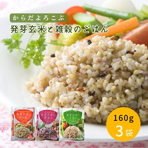y|bL1500~z(55)炾낱 茺ĂƎG͂ 3Zbg (Ă̂͂E9Ĝ͂E唞̂͂) 160g×3  ggpbN y G͂ v_Ԋ