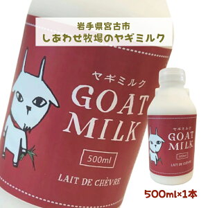 킹q M~N500ml×1{ EhEVF[u 킹 茧{Îs k Y Yn (393)