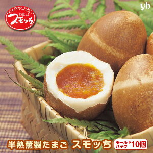 炩񂹂܂ Xb [hpbN [4/10] R`  ʎq n Xb` V{ (235) ܂܂I