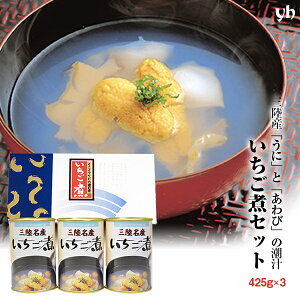 (146)[3] OYEjƃAr̒`  425g×3ʁiϔjG  Mtg v[g j 