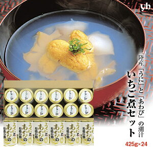 (146)[24]  OYEjƃAr̒`  425g×24 G
