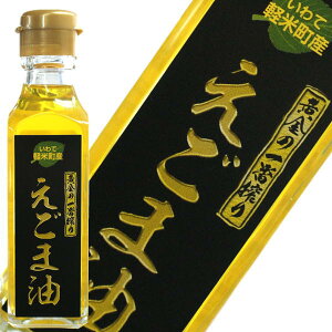 (317)Y ܖ 110g×2{  茧yĎY ܂܂I