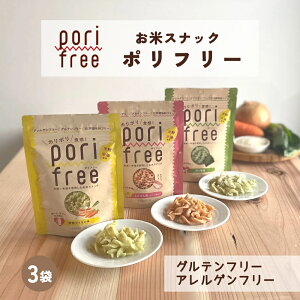 Oet[ ăXibN |t[ A\[gZbg [3] (؃uCÊ艖Eт) 25g×e1 AQt[ wsgp ĕ Ė R\ 炱 