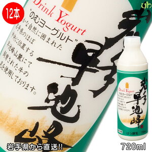 葁r ̂ރ[Og 720mL [1{E6{E12{] n`lt[Y 茧 Yn ͂₿ Y _ (286)