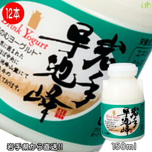 葁r ̂ރ[Og 150ml [1{E6{E12{] n`lt[Y 茧 Yn ͂₿ Y _ (286)