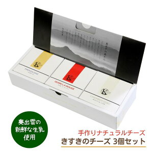 ̃`[Y3Zbg v{[l`[Y 190g×1 CYEE[W 180g×1 J}x[`[Y 120g×1 o_璼 Y Y ii``[Y  ؎