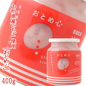 (299)[1] Ct[cI[Og ƂߐS() 400g×1 R`c肽Ă𒼑 t[c[Og Xgx[ o Pi