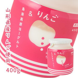 (299)[1��] ���C�����t���[�c�I�����[�O���g ��� 400g×1�� �R�`����c�����肽�Ă𒼑� �t���[�c���[�O���g �o�� �P�i