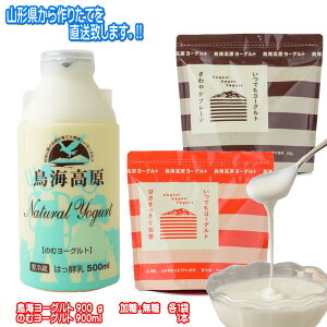 [XSiP3{}\] C[Og Zbg ( Ev[ 900g×e1 ̂ރ[Og 900ml×1{ ) R` [Og  Y yHi n  O Yn