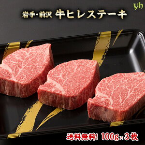 茧BsO  `q јa O蒼IqXe[L(100g×3) 蕨 Mtg Ԃ j   (360)