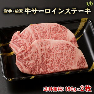 茧BsO  菬`qꍕјa O蒼IT[CXe[L(180g×2) 蕨 Mtg Ԃ j   (360)