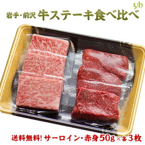 茧BsO  `q@јa O蒼IXe[LHה(T[C50g×3/Ԑg50g×3) 蕨 Mtg Ԃ j   (360)