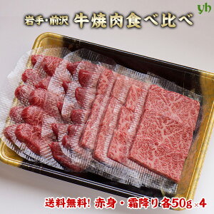 茧BsO  `qꋍ O蒼IēHה (~ē50g×4/Ԑgē50g×4) v[g  Mtg p[eB[   (360)