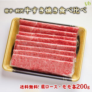  茧BsO  `q@јa O蒼IĂHה([X200g/200g) 蕨 Mtg Ԃ j(360)