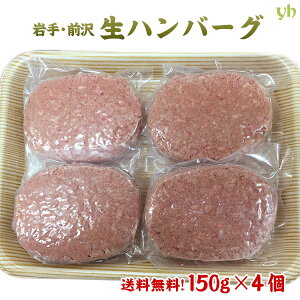  茧BsO  菬`q@јa O蒼Ino[O(150g×4) 蕨 Mtg Ԃ j (360)