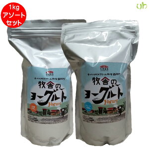 (345)[2] qɂ̃[Og 1kg×2܃A\[g iEv[×e1܁jڂ _H61