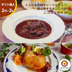 jRjRZbg Ƃ낯{苍r[tV`[EƂĂ`LbO×e2pbN  {茧ss璼 mHX Y Y{ t gg 퉷ۑ