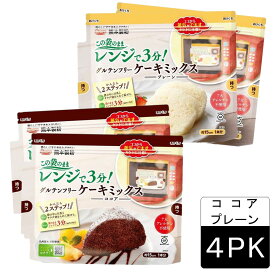 楽天市場 グルテンフリー 粉類 食品 の通販