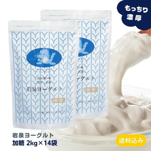 򃈁[Og () 2kg [5/7/14] [Og 茧  pE` e ܂Ƃߔ Y yHi nO  Yn Z N (162) ܂܂I