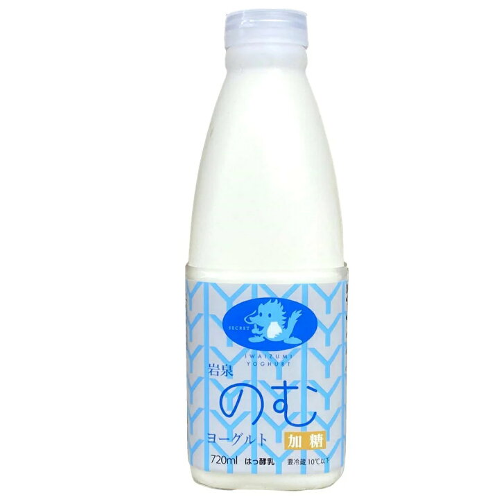 楽天市場】(162)今だけ送料半額 お試しセットA 岩泉ヨーグルト (加糖) 1kg×1袋・プレーン(無糖) 1kg×1袋・のむヨーグルト720ml×1本 産地直送 お中元 プレゼント 食べ物 健康 ギフト ヨーグルト選べるアソート : あなたのふるさとユアーハイマート 楽天市場】(162)今だけ送料半額 お試しセットA 岩泉ヨーグルト (加糖) 1kg×1袋・プレーン(無糖) 1kg×1袋・のむヨーグルト720ml×1本 産地直送 お中元 プレゼント 食べ物 健康 ギフト ヨーグルト選べるアソート : あなたのふるさとユアーハイマート