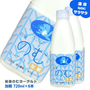 ̂ރ[Og () 720ml×6{  z[fBOX  [Og 茧  Y y yHi nO 񂹃O Yn Y Z e 