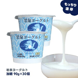 y200~OFFLINEN[|Łz򃈁[Og () 90g Jbv [12/24/30]  [Og Yn 茧  Y y yHi nO  Y Z N  (1