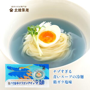 hSAC 192g 1 (1H) [ 1܁E3܁E4܁E6܁E15] kږ?   Y {KX[v