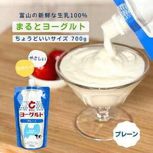 ܂ƃ[Og v[(  ) 700g×1 ƂȂݓƋƑg xR ܂Ƌ [Og i  sgp A~pE` XpEg Ȃ߂炩 H 