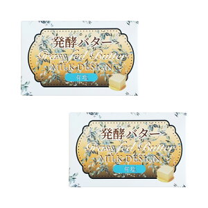 kC OXtFbh~N o^[Zbg [Iׂ2] (o^[L 100gEo^[ 100gEyo^[ 100g)×2  Hsgp N[ Y Yn  kC 