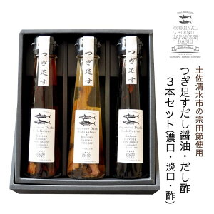 (427)m̊ ݖE|Mtg 3{Zbg(ZEWE|) ml\s璼 ܂ƕS΂ς @c y  蕨 lΉ