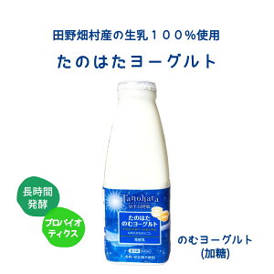 ̂͂[Og ̂ރ[Og  500ml [ 1{ ] c씨YƊJ ̂͂  Z _T _ voCIeBNX Yn