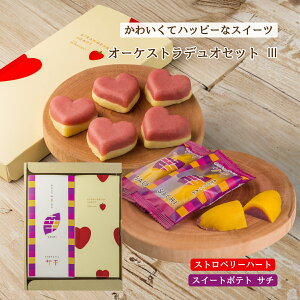 XC[gI[PXg I[PXgfIZbg III ( T` 36g×5EXgx[n[g 26g×5 ) [퉷] 炭 kCDys ܂  J XC[c mَq