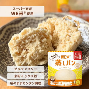 ĕ ~bNX Oet[ WE p 60g [ 1܁E2܁E4܁E6܁E10 ]  H@ GABA GIHi -IUm[ W sgp A~t[ Y