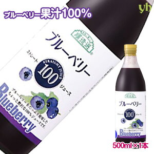 I u[x[100 Xg[gW[X 500ml×1{ u[x[W[X }JC Xg[gʏ`100% sgp