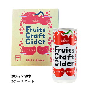 R`Yʏ`gp t[cNtgTC_[ 200ml×30{ [1P[X or 2P[X] R`Yn t[cTC_[ ʏ` ʃW[X Mtg ΂ R`Hi 