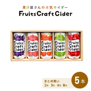 R`Yʏ`gp t[cNtgTC_[ 5{Zbg 200ml×5 [2 3 4 8] R`Yn t[cTC_[ ʏ`Y_ ʃW[X Mtg lΉ Tu R`Hi 