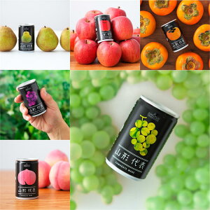 (Iׂ2) R`\ [ 20{ 2P[X Zbg ] t[c W[X Xg[gW[X  Tu R`Hi  q ct wZ ii W[ ݂TCY ܂Ƃߔ P[X 